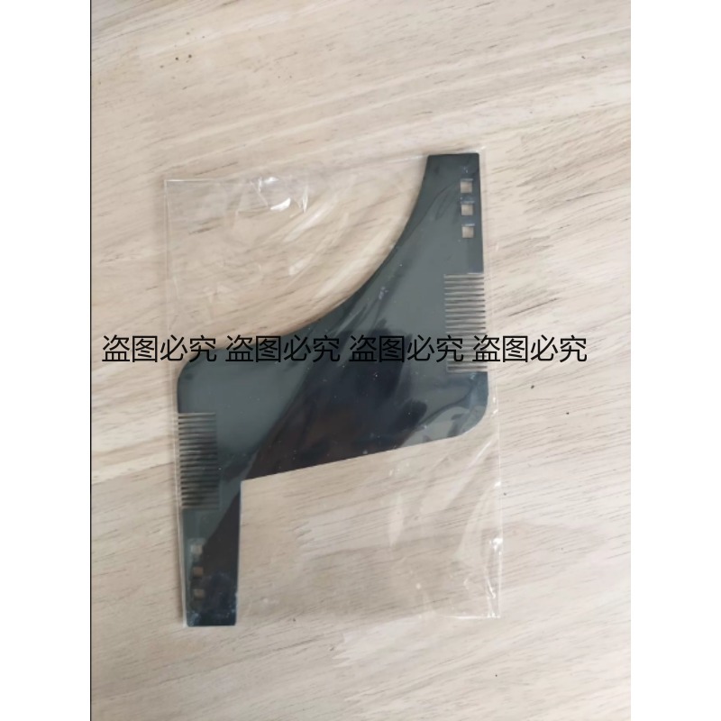 Beard Shaper Template Multi-fu – Men'S Grooming Guide recenzja i cena