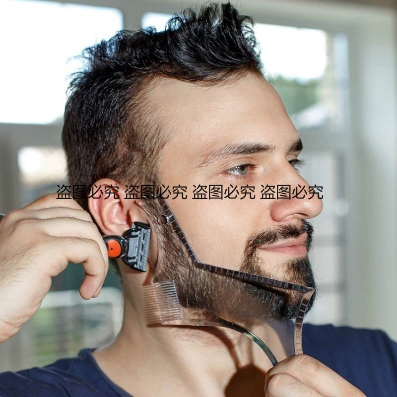 Beard Shaper Template Multi-fu – Men'S Grooming Guide recenzja i cena
